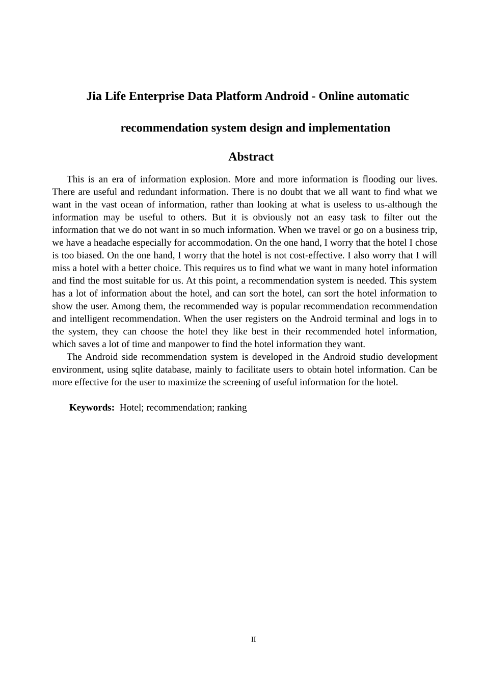 珈生活企业数据平台Android端-在线自动推荐系统设计与实现_第2页