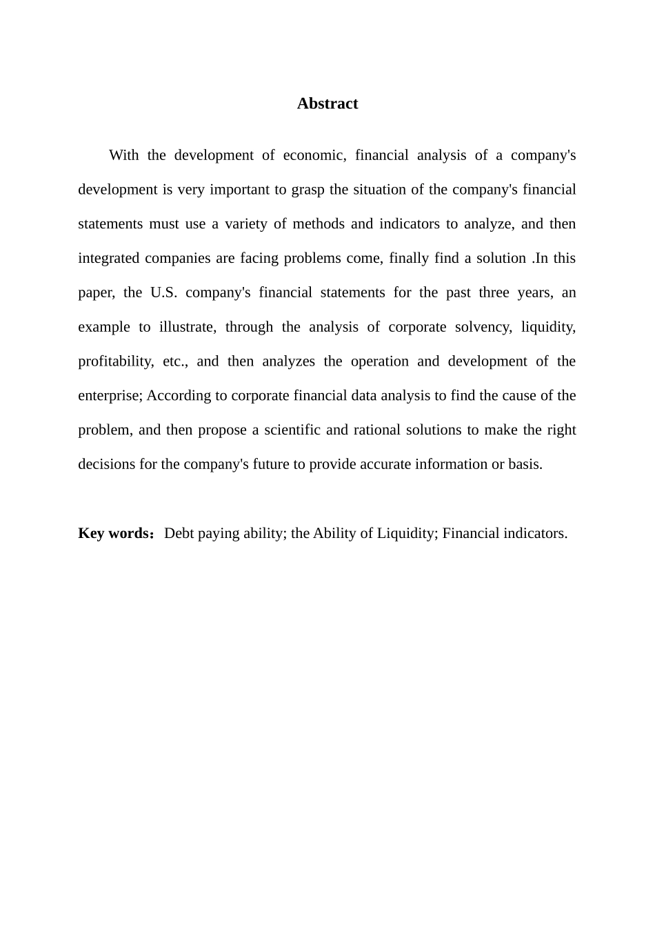 美的集团财务报表分析 会计学专业2020_第2页