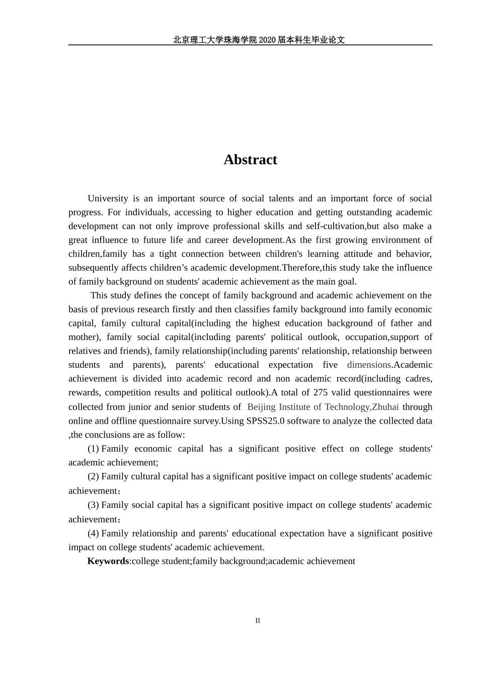 家庭背景对大学生学业成就的影响_第2页