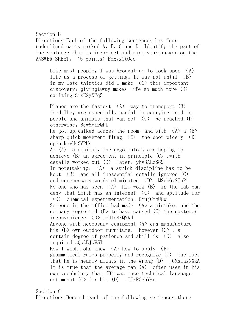 考研英语模拟试题及答案-_第3页