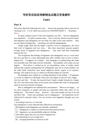 考研英语阅读理解精选试题及答案解析