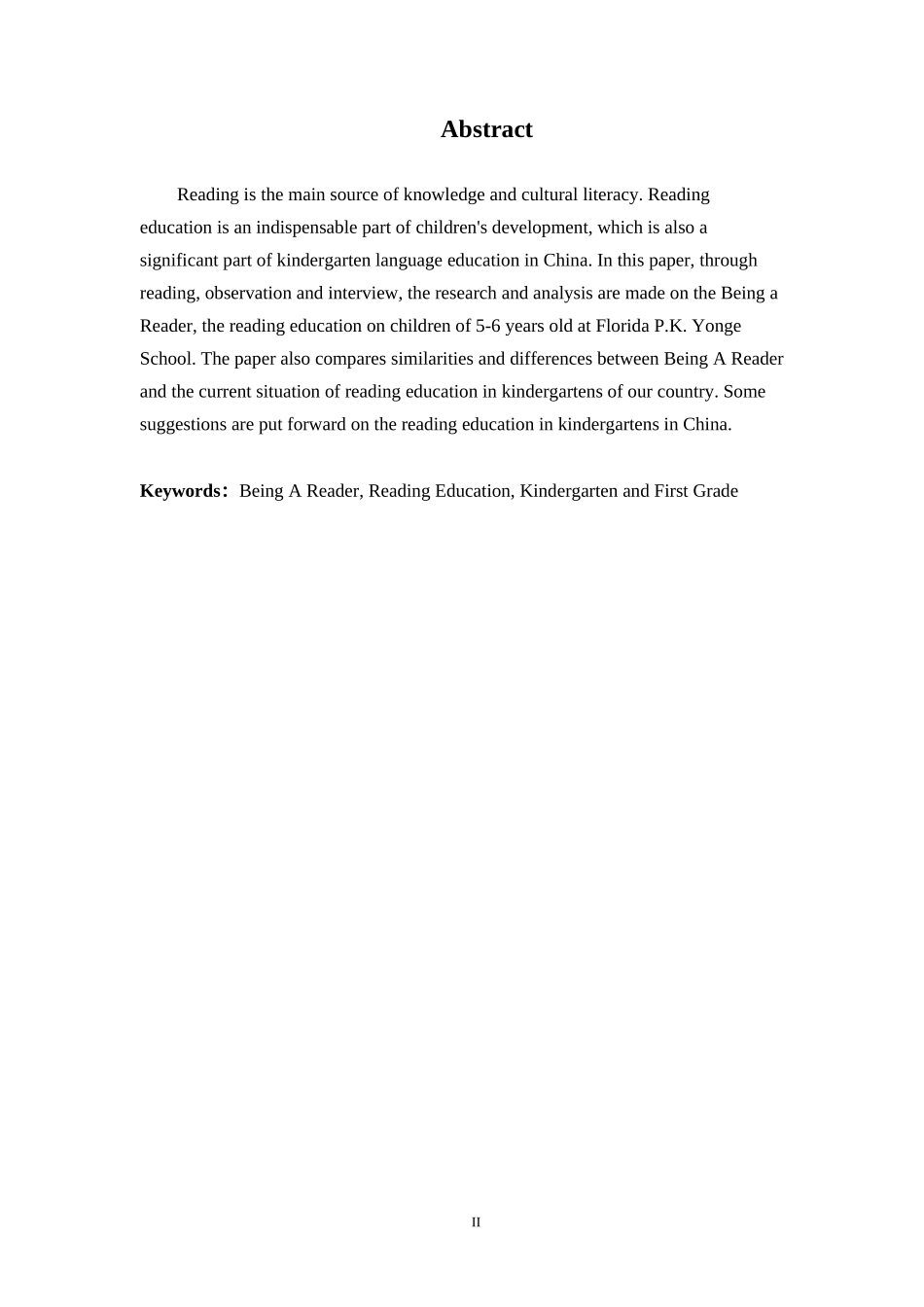 美国Being a Reader项目对于我国幼儿园大班阅读教育的启发与思考  学前教育专业_第3页