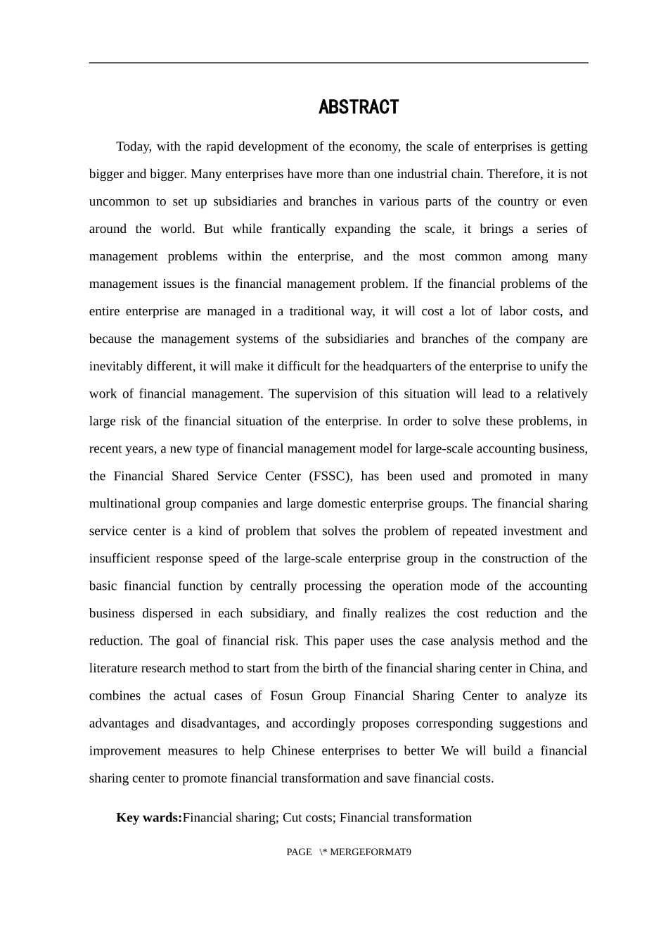 企业集团财务共享存在问题与对策研究—以复星集团财务共享中心为例_第2页