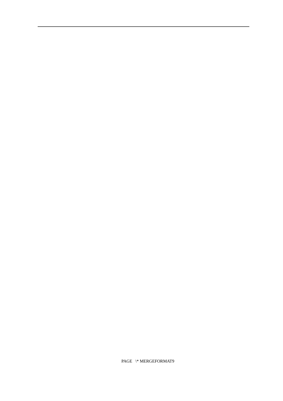 企业集团财务共享存在问题与对策研究—以复星集团财务共享中心为例_第3页