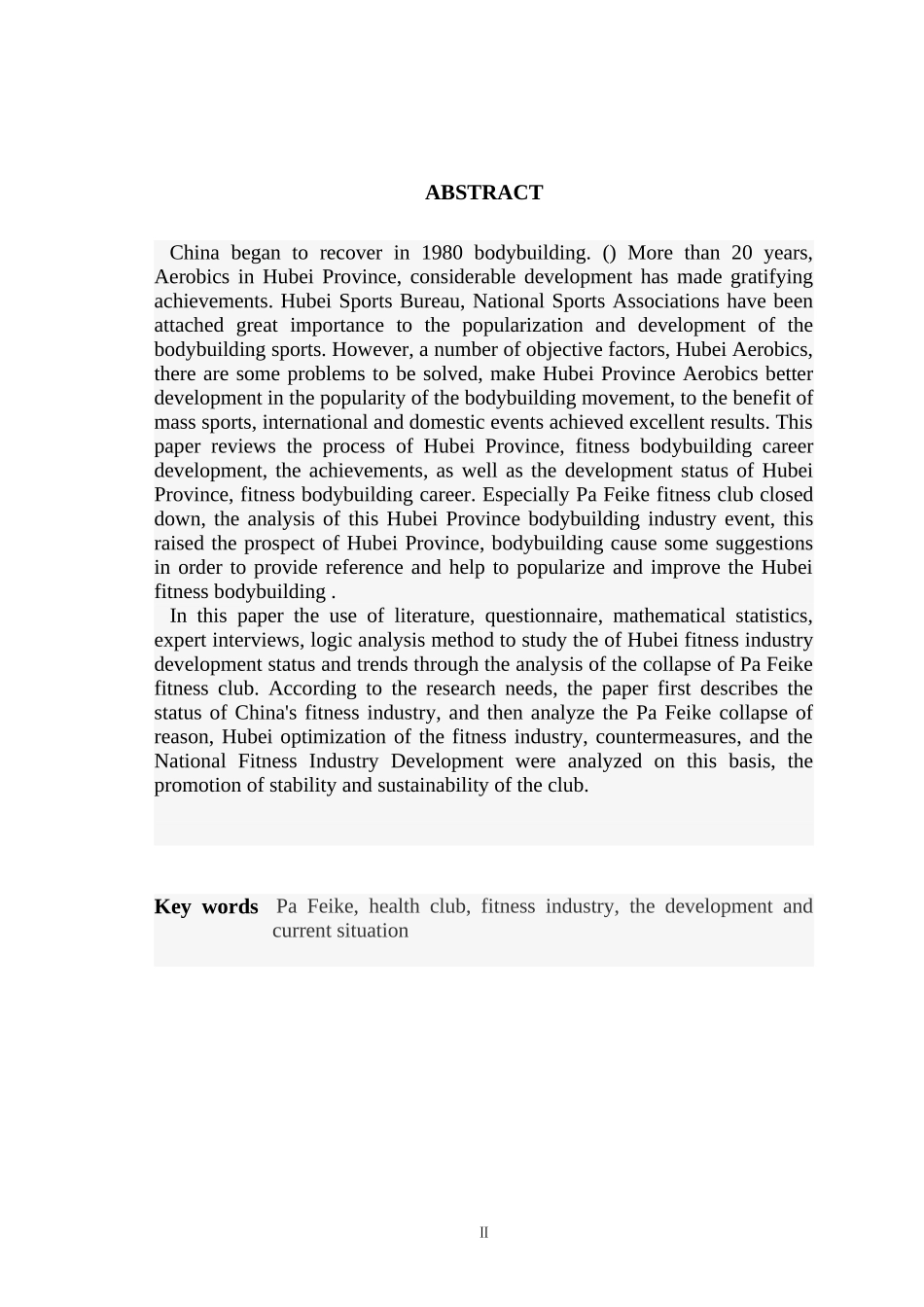 帕菲克健身俱乐部的倒闭—论湖北省健身产业的发展现状和趋势_第2页