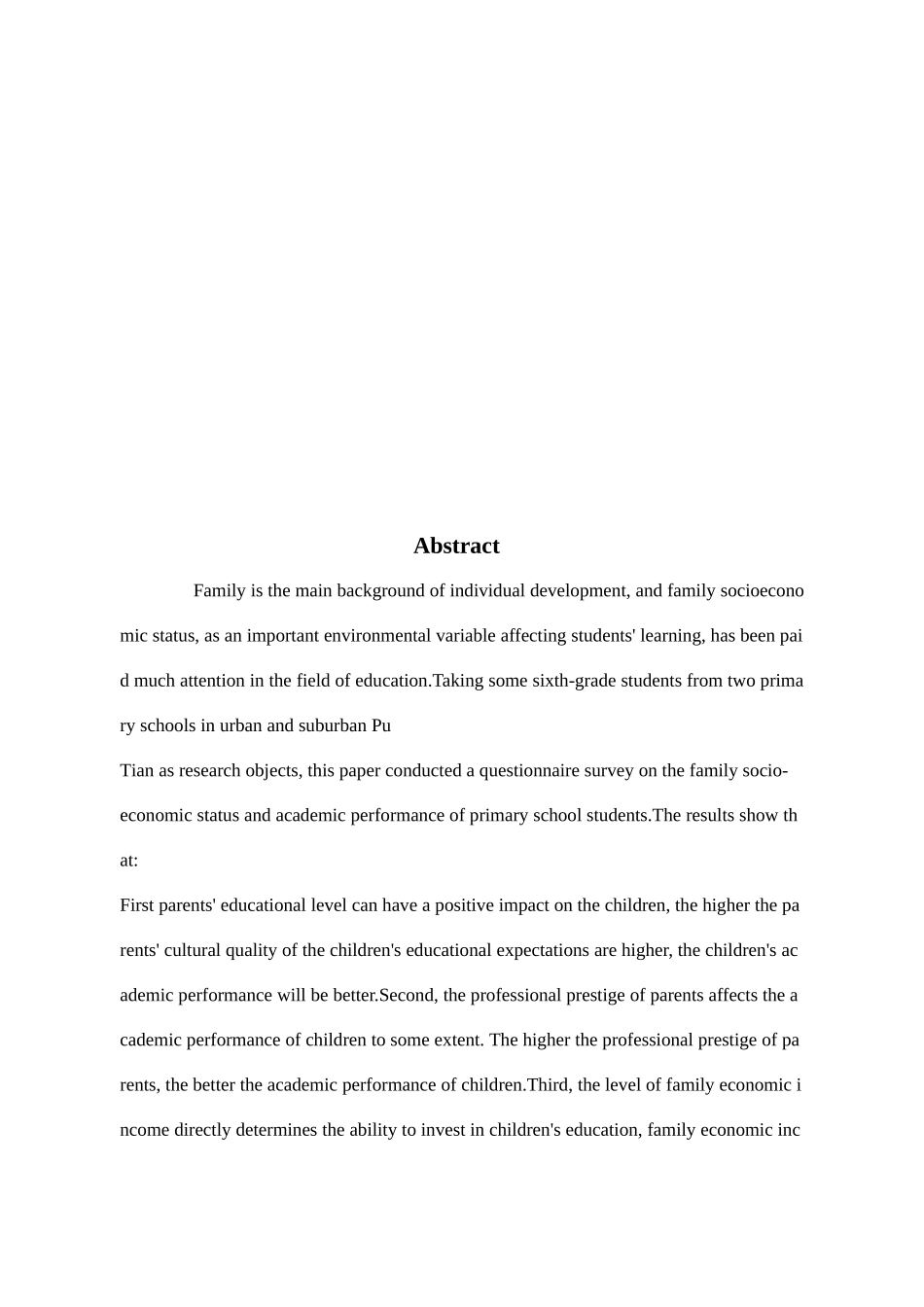 家庭社会经济地位_第2页