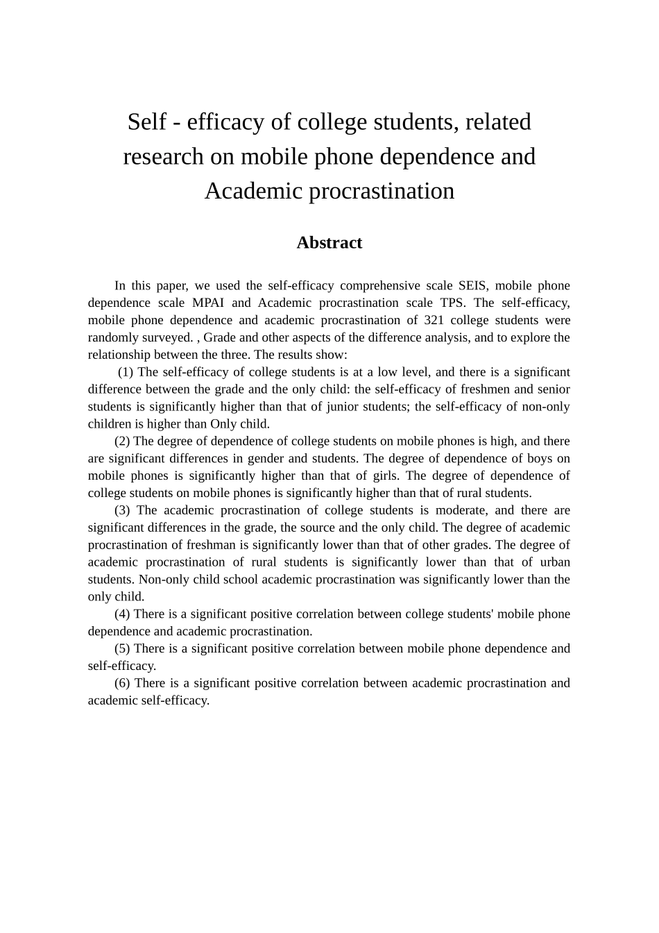 教育心理学专业 大学生自我效能感、手机依赖及学业拖延的相关研究_第2页