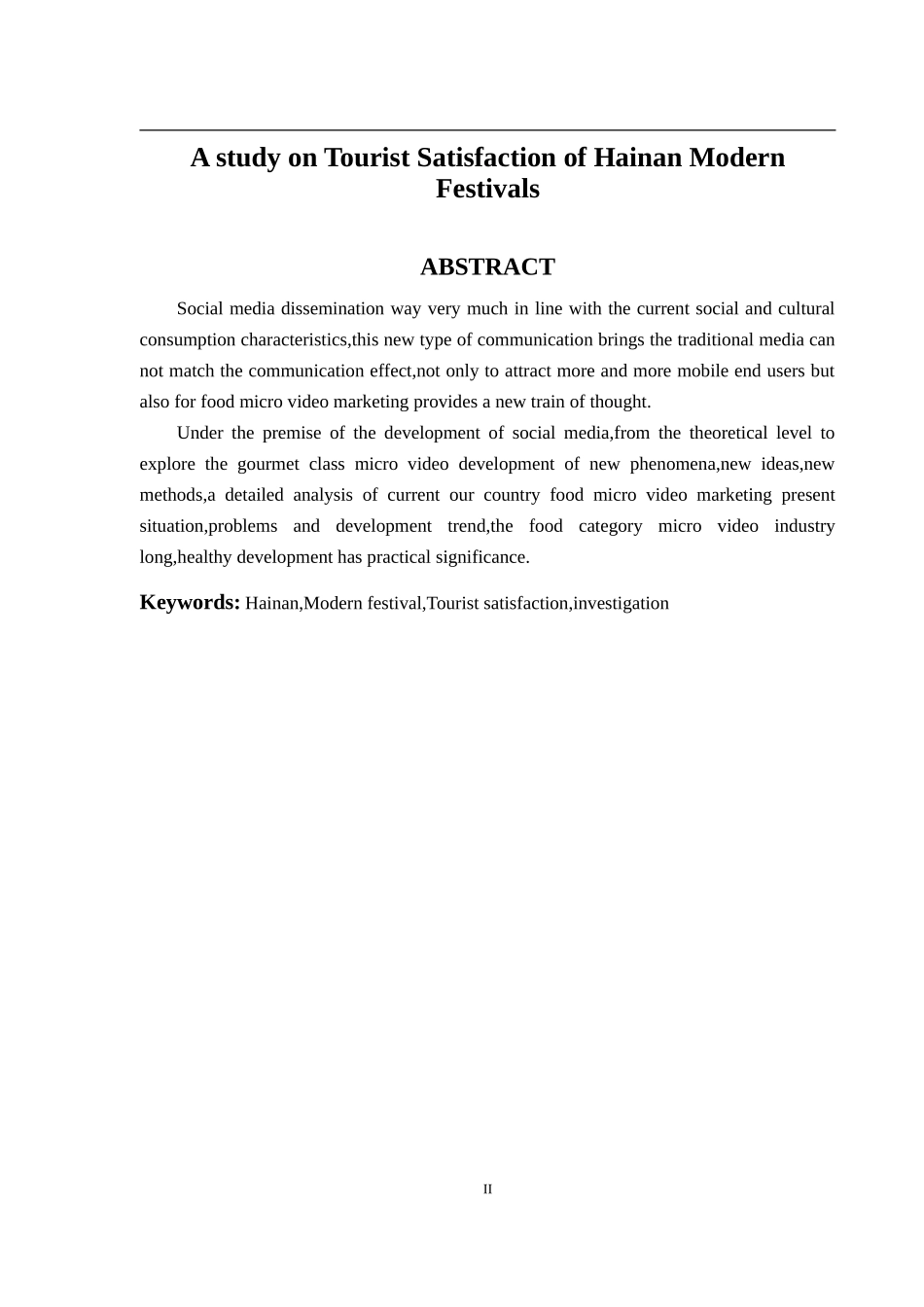 美食类会展网络内容营销研究市场营销专业_第2页