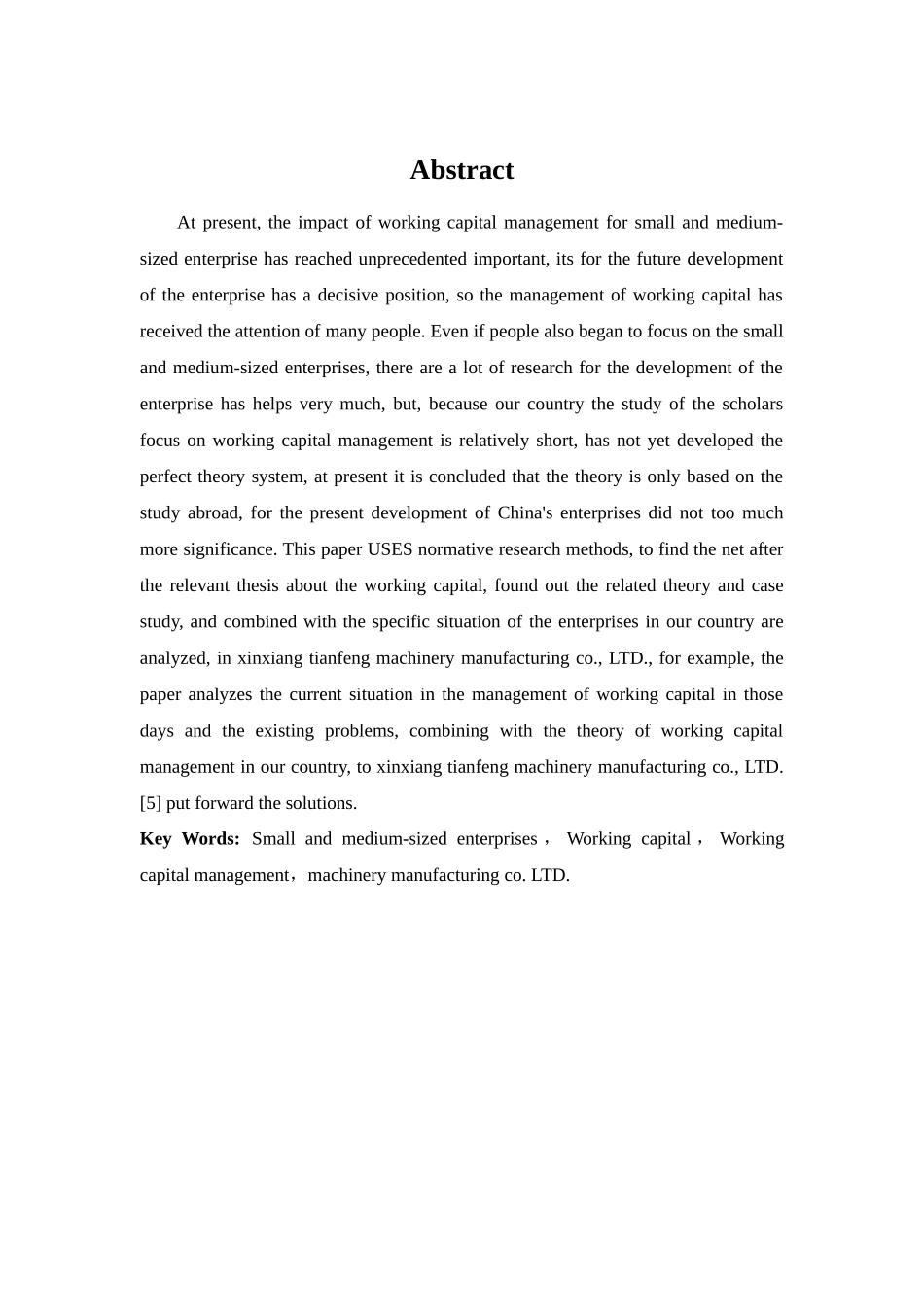 企业流动资产运营管理分析研究以某机械制造有限公司为例_第2页