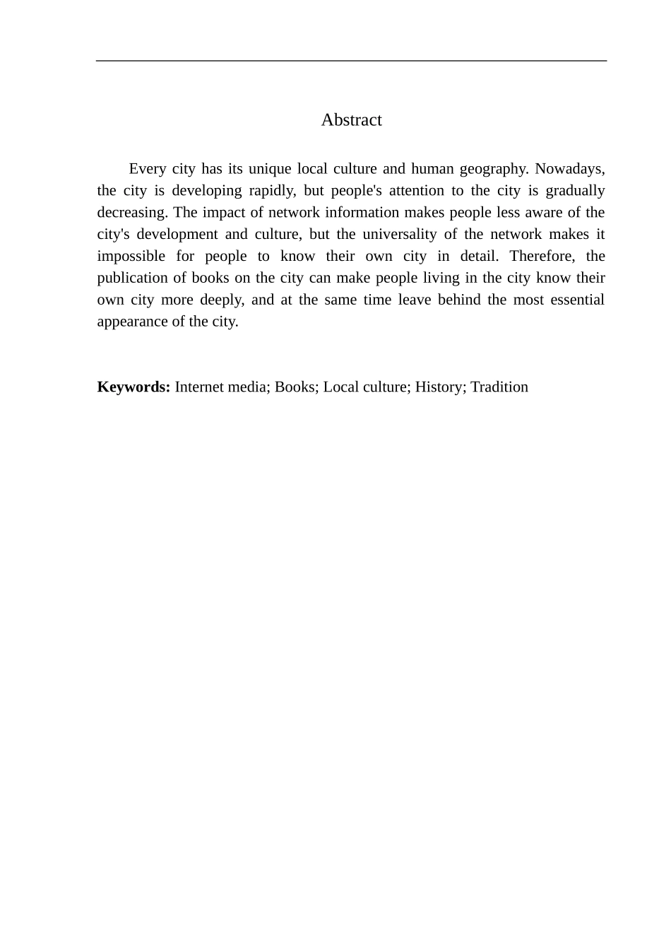 美术包装设计专业 《城市》书籍装帧设计_第3页