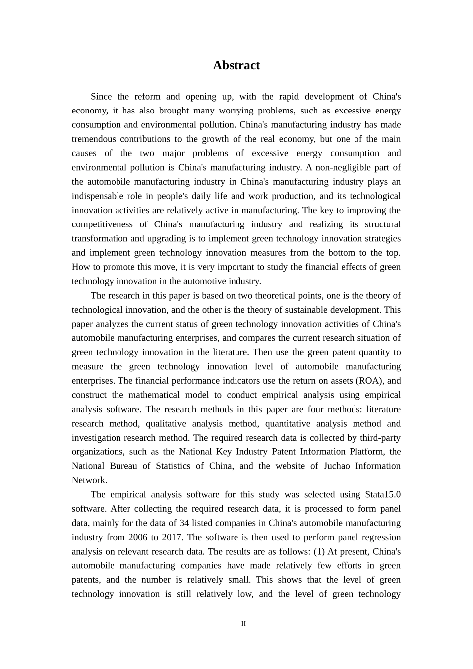 企业绿色技术创新的财务效应研究——以汽车制造企业为例_第2页