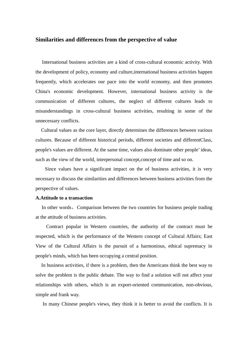 价值观的相同和不同分析研究  商务英语专业_第1页