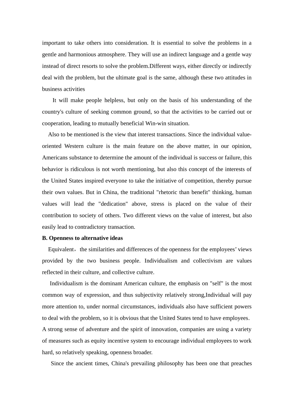 价值观的相同和不同分析研究  商务英语专业_第2页