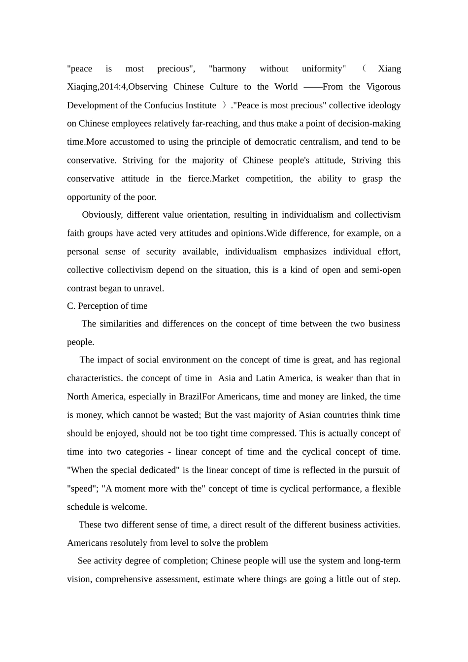 价值观的相同和不同分析研究  商务英语专业_第3页