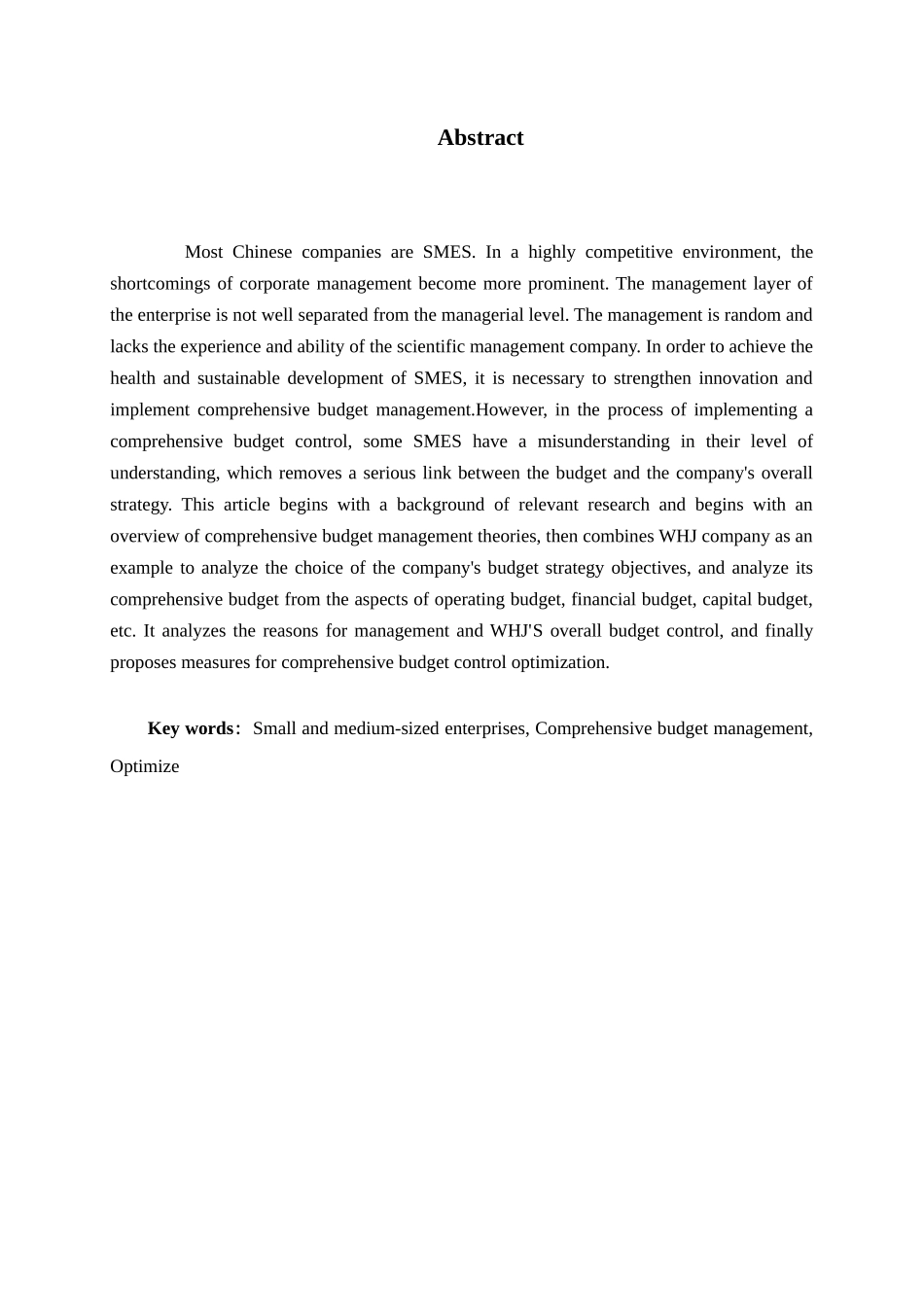企业全面预算案例分析论文_第2页