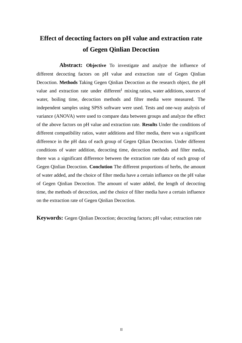 煎煮因素对葛根芩连汤pH值及得膏率的影响  中药学专业_第3页