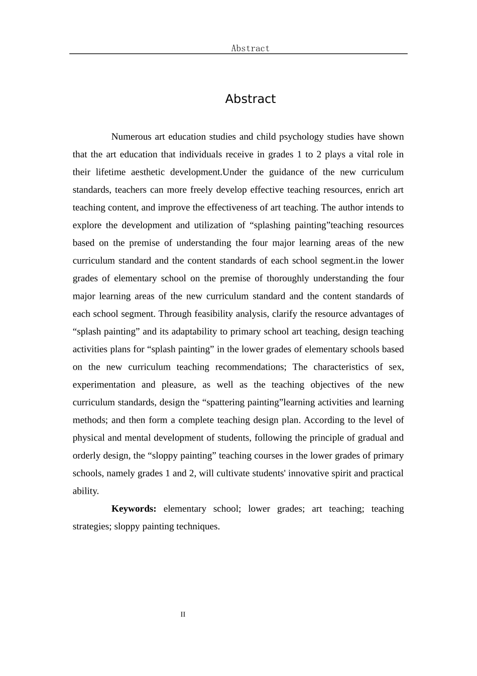 美术教学教学策略泼洒画技法_第2页