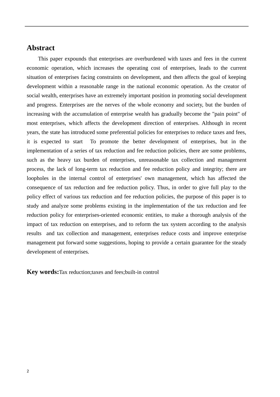 减税降费政策落实中存在的问题及改进建议论文设计_第2页
