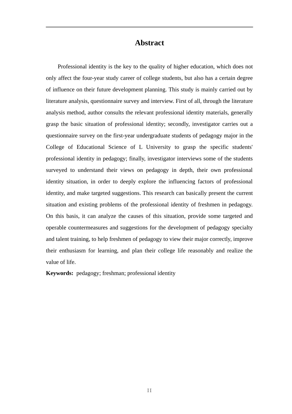 教育学专业  年级本科生专业认同的问题与对策——以L大学教育科学学院为例_第2页