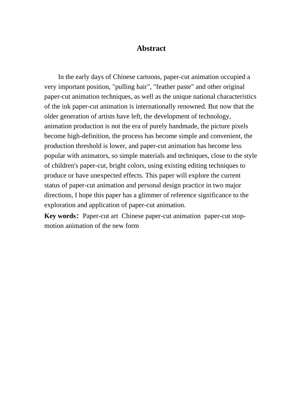 剪纸艺术在定格动画中的应用与研究_第2页