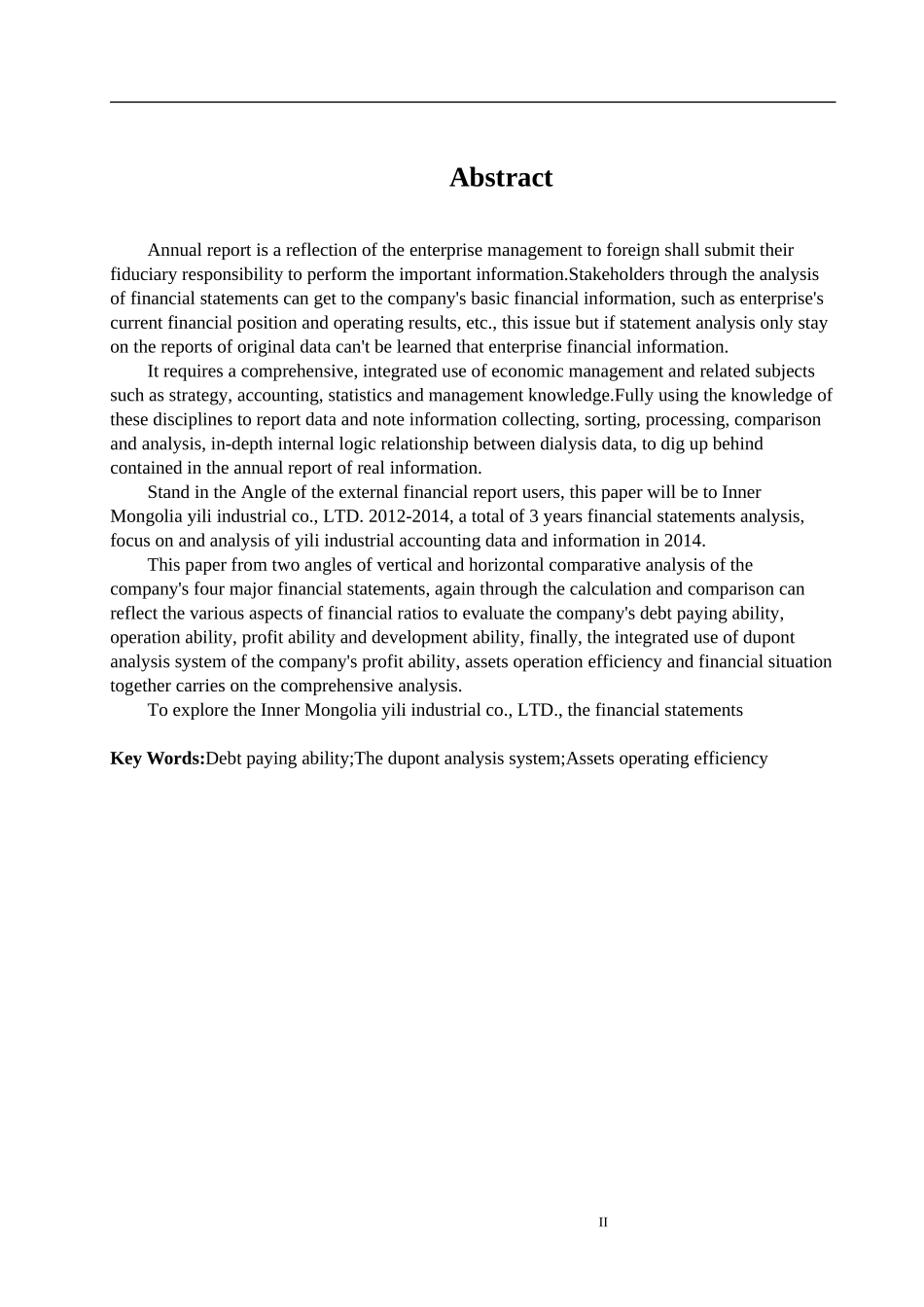 内蒙古伊利实业股份有限公司财务报表分析_第2页