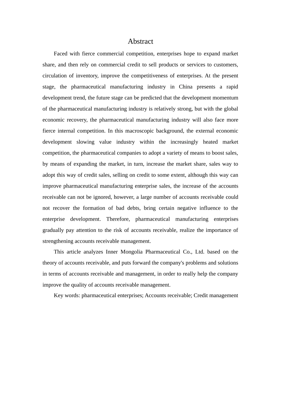 内蒙古医药有限责任公司应收账款管理问题研论文设计_第3页