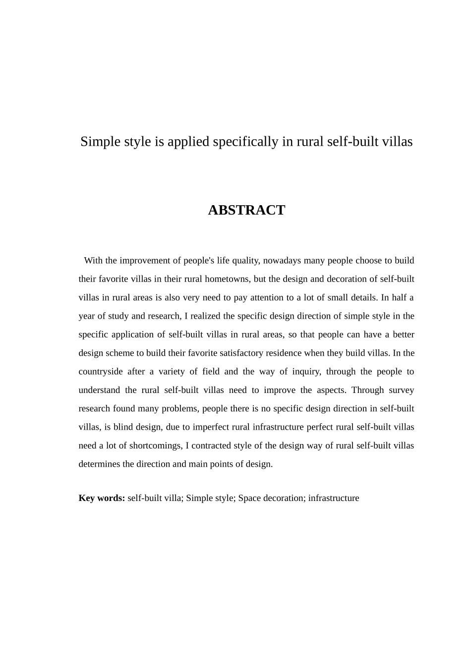 简约风格在农村自建别墅中得具体运用_艺术传媒学院环境设计论文设计_第2页