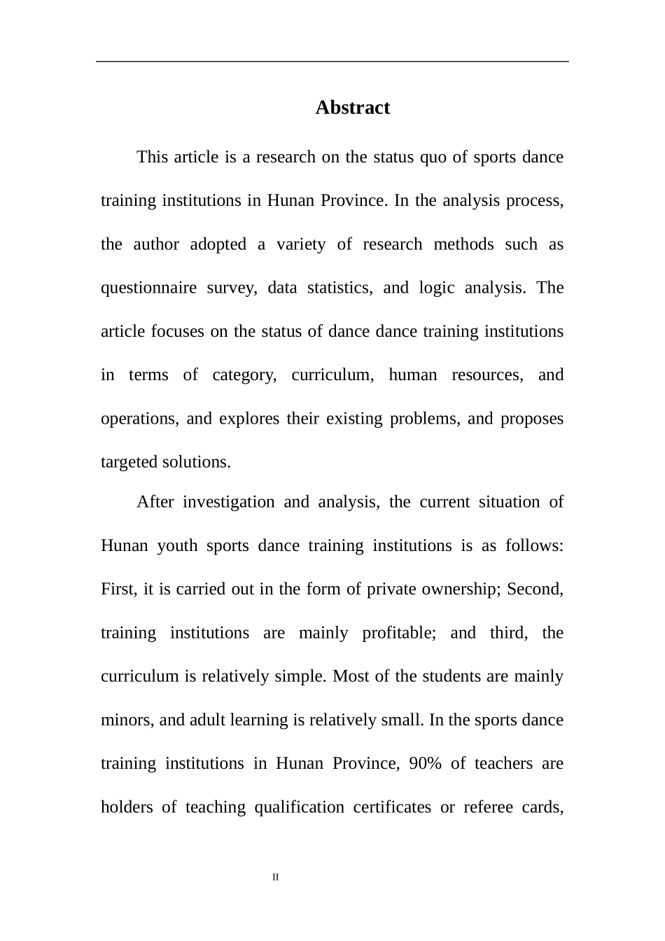 教育学专业 湖南省体育舞蹈培训机构调查现状_第2页