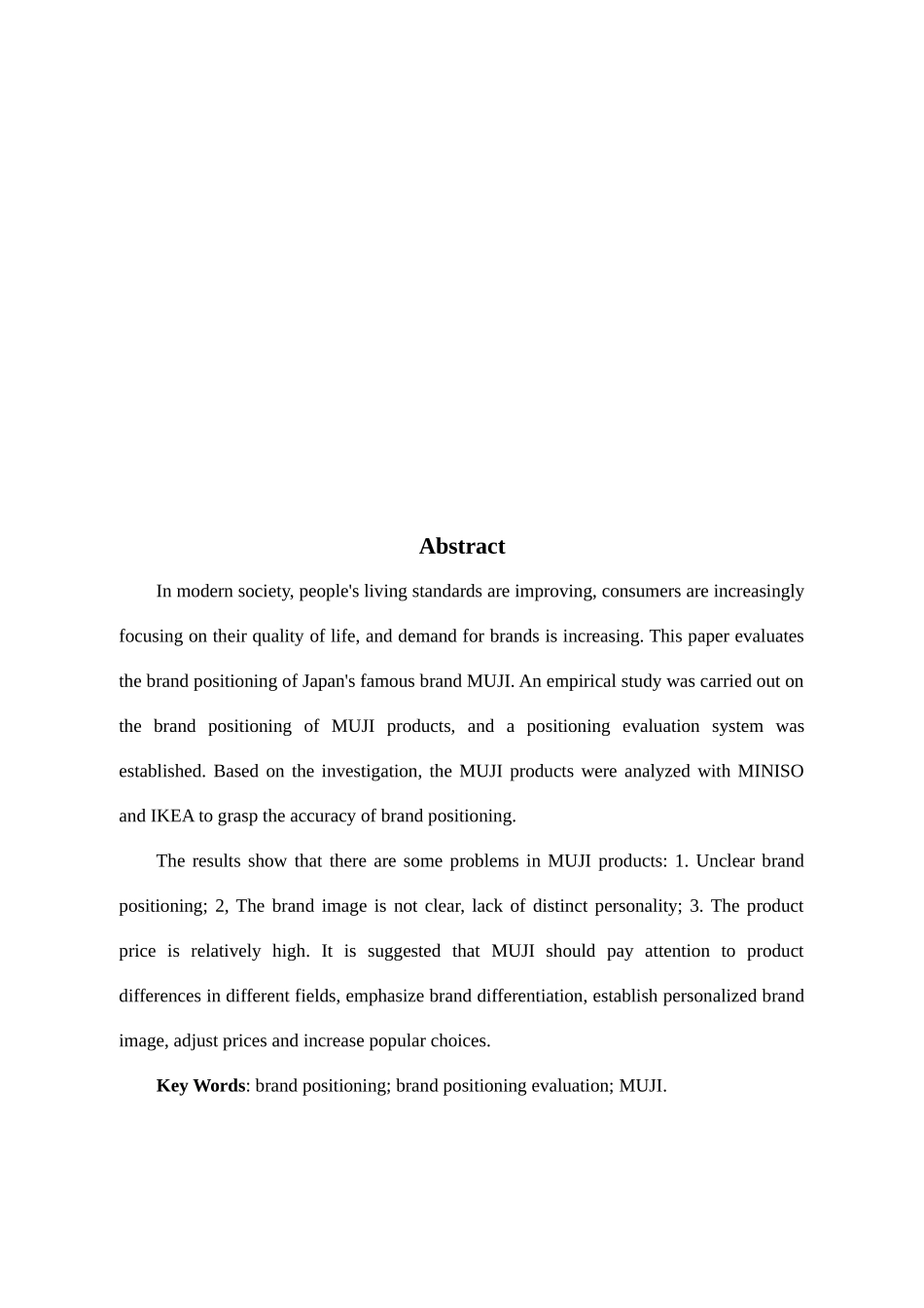 品牌定位测评无印良品_第2页