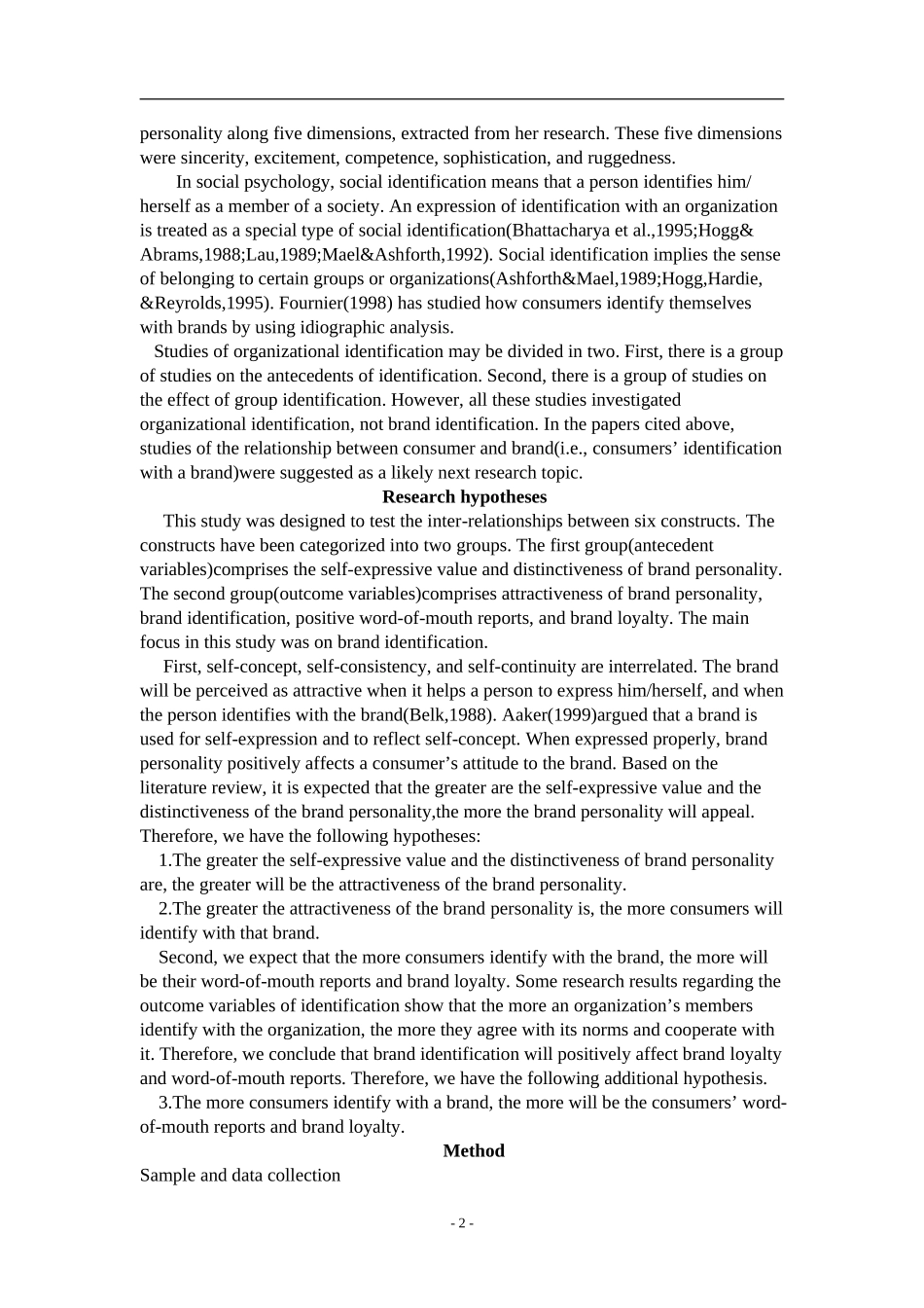 品牌对消费者的影响文献翻译_第3页