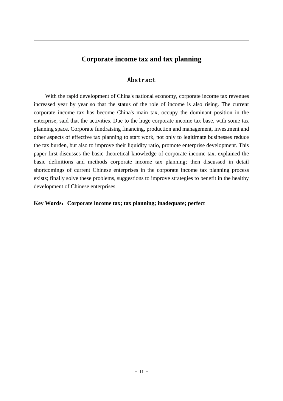 企业所得税及纳税筹划_第2页