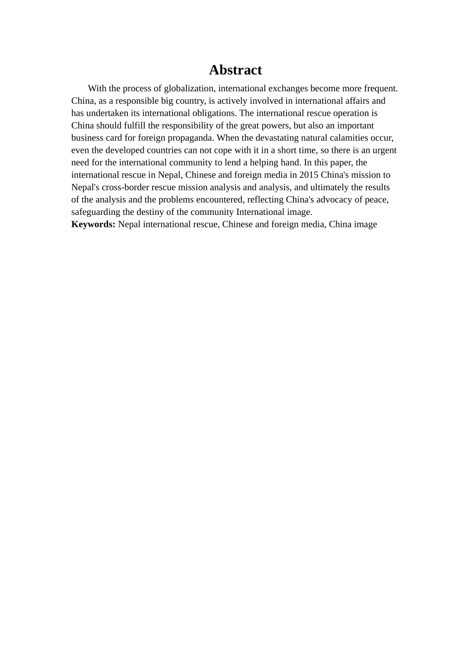 尼泊尔国际救援中的中国形象——以中外媒体对2015年中国赴尼泊尔跨国救援任务的报道对比_第2页