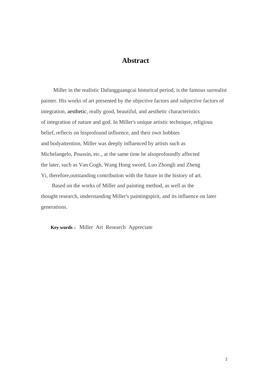 美术艺术专业 米勒的艺术与研究_第2页