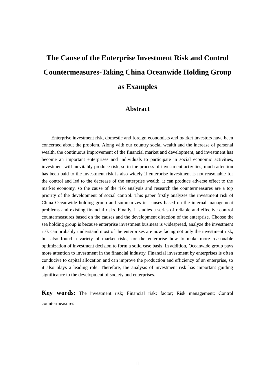 企业投资风险的成因与控制对策研究-以中国泛海控股集团有限公司为例 会计财务管理专业_第2页