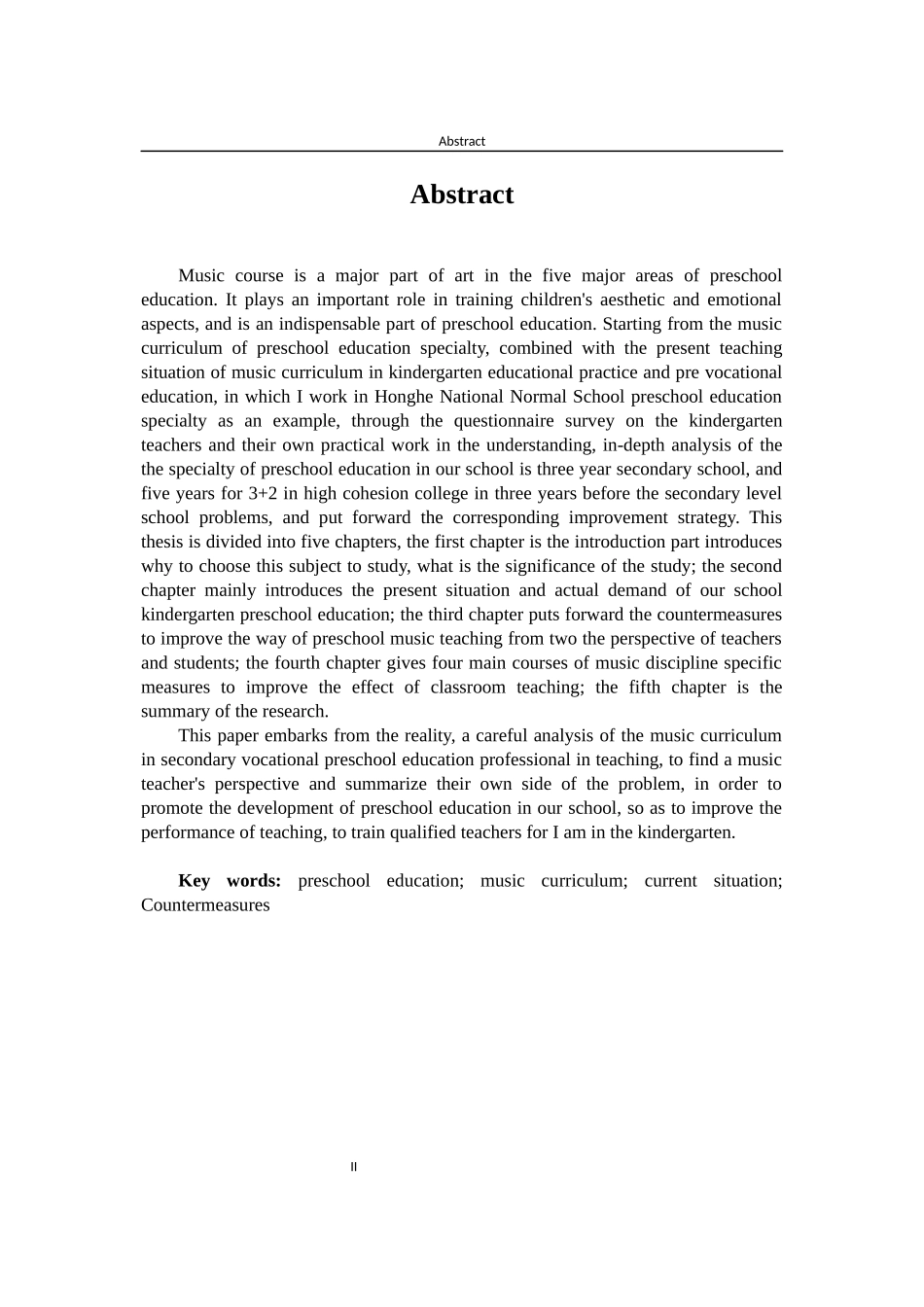教育学专业 中职学前教育专业中的音乐课程现状与对策研究--以红河州民族师范学校学前教育专业为例_第2页