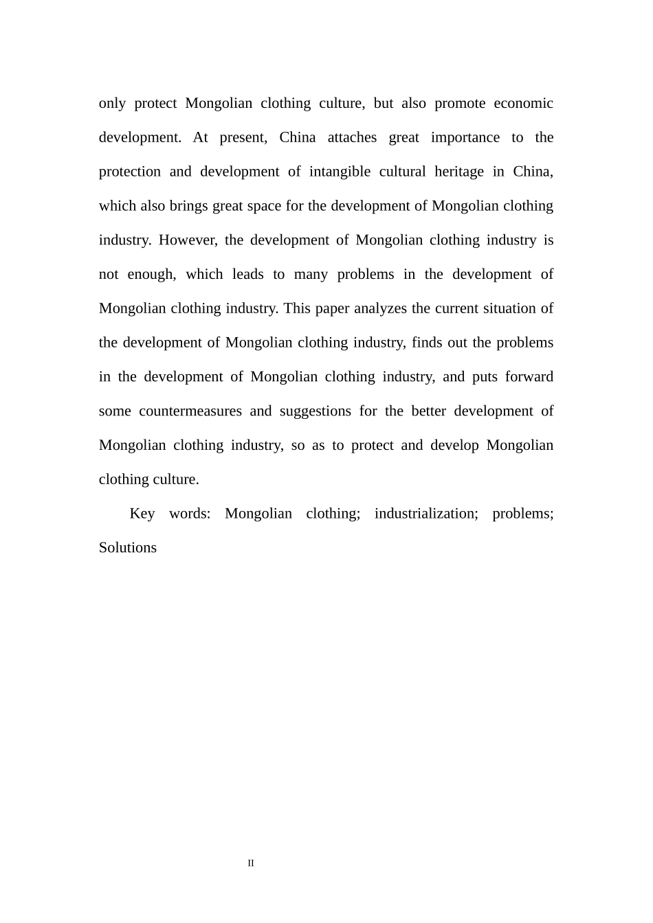 蒙古族服饰文化发展及其产业化论文设计_第2页