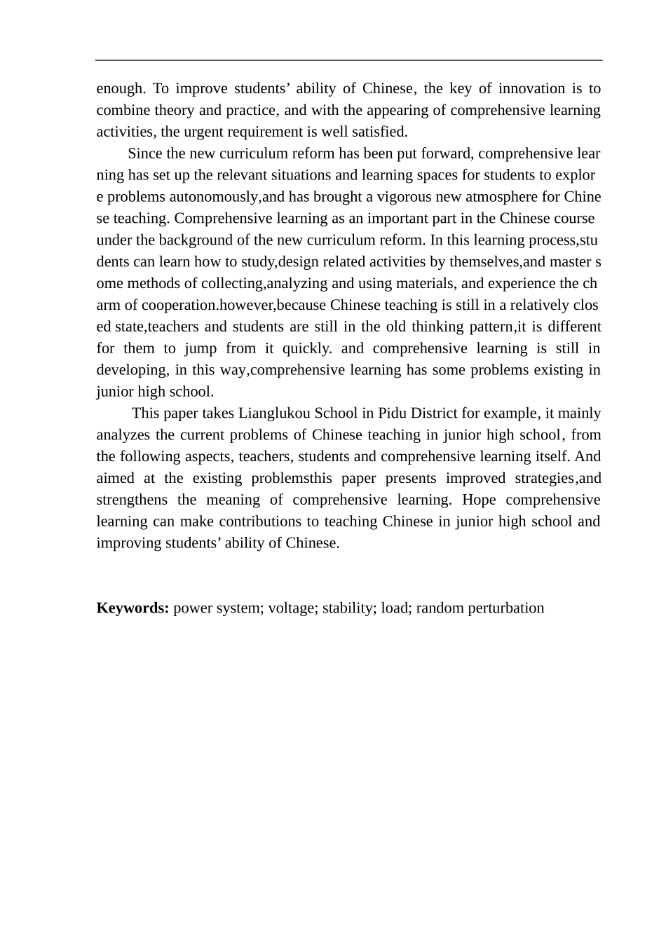教育学专业初中生语文综合性学习存在的问题及改进策略——以郫都区两路口学校为例_第3页