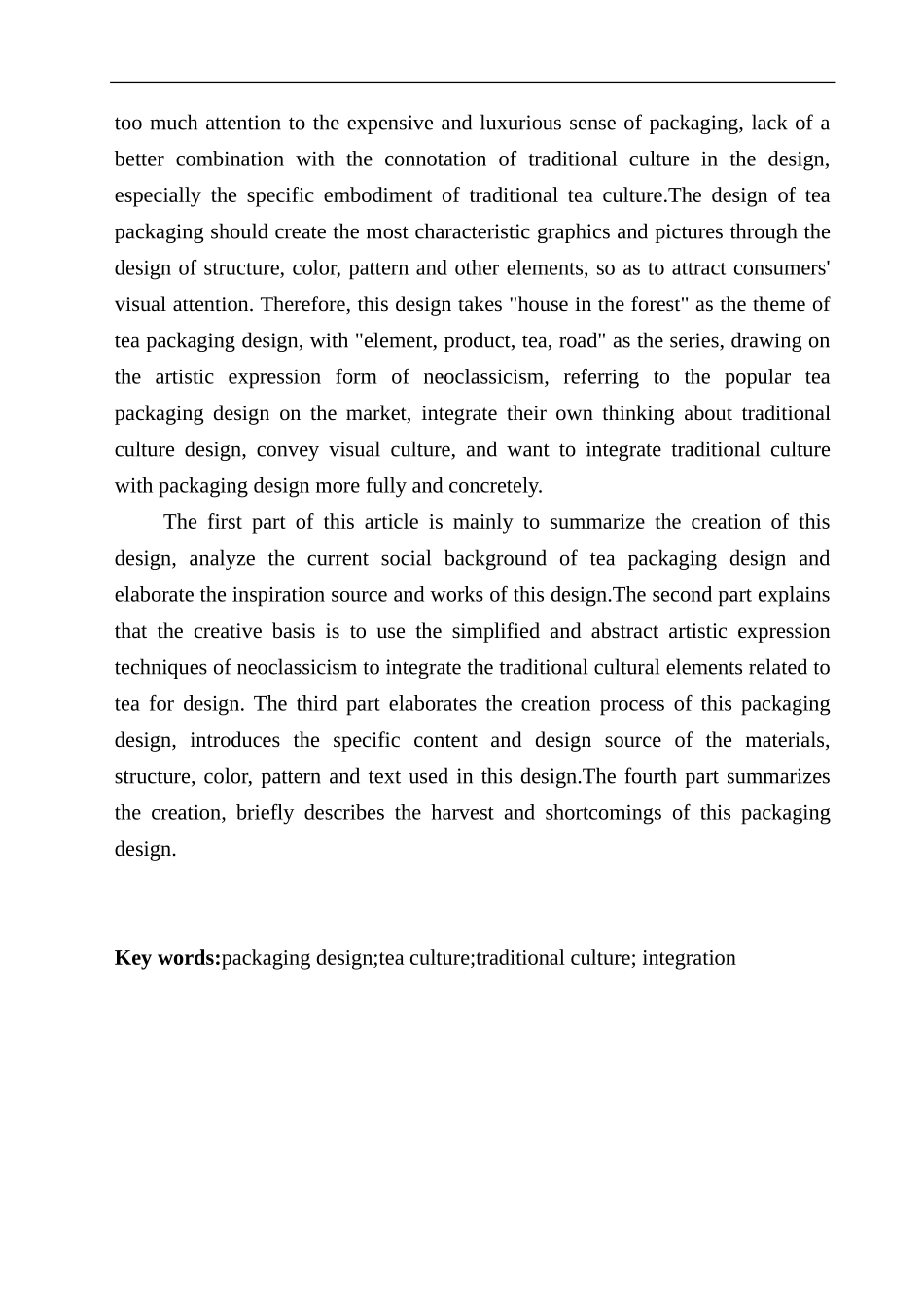 品牌设计专业 包装作品《林中屋》创作_第3页