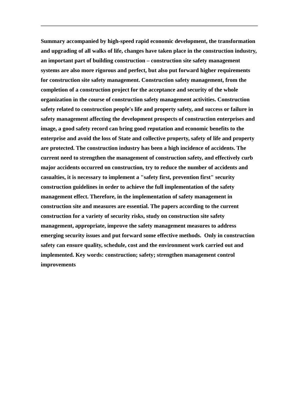 建筑工程-建筑施工现场的安全管理完善与落实度调研报告论文设计_第3页
