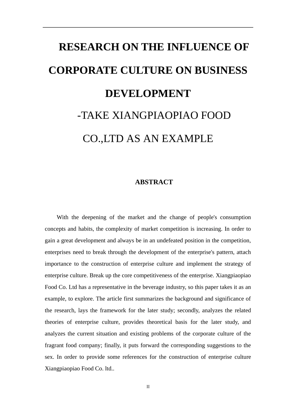 企业文化对企业经营发展的影响研究  工商管理专业_第2页