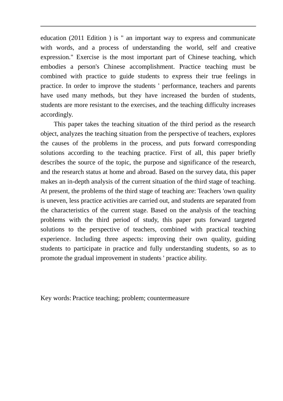 教育学专业第三学段习作教学中的问题及对策——以文安县朗程教育为例_第3页