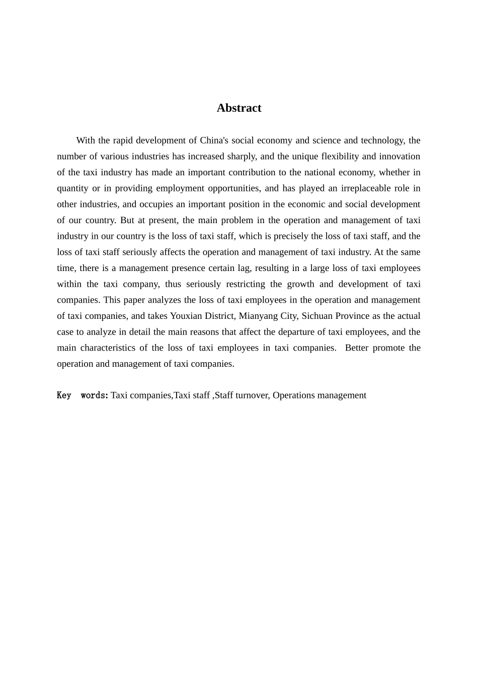 绵阳市游仙区出租车运营管理中出租车员工员工流失分析论文_第2页
