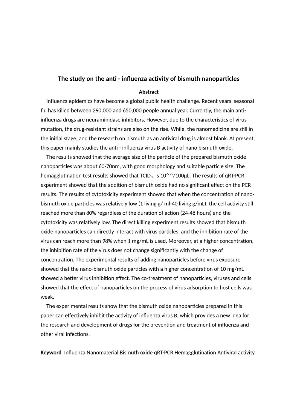 年产5.5万吨可发性聚苯乙烯的生产工艺流程设计_第3页