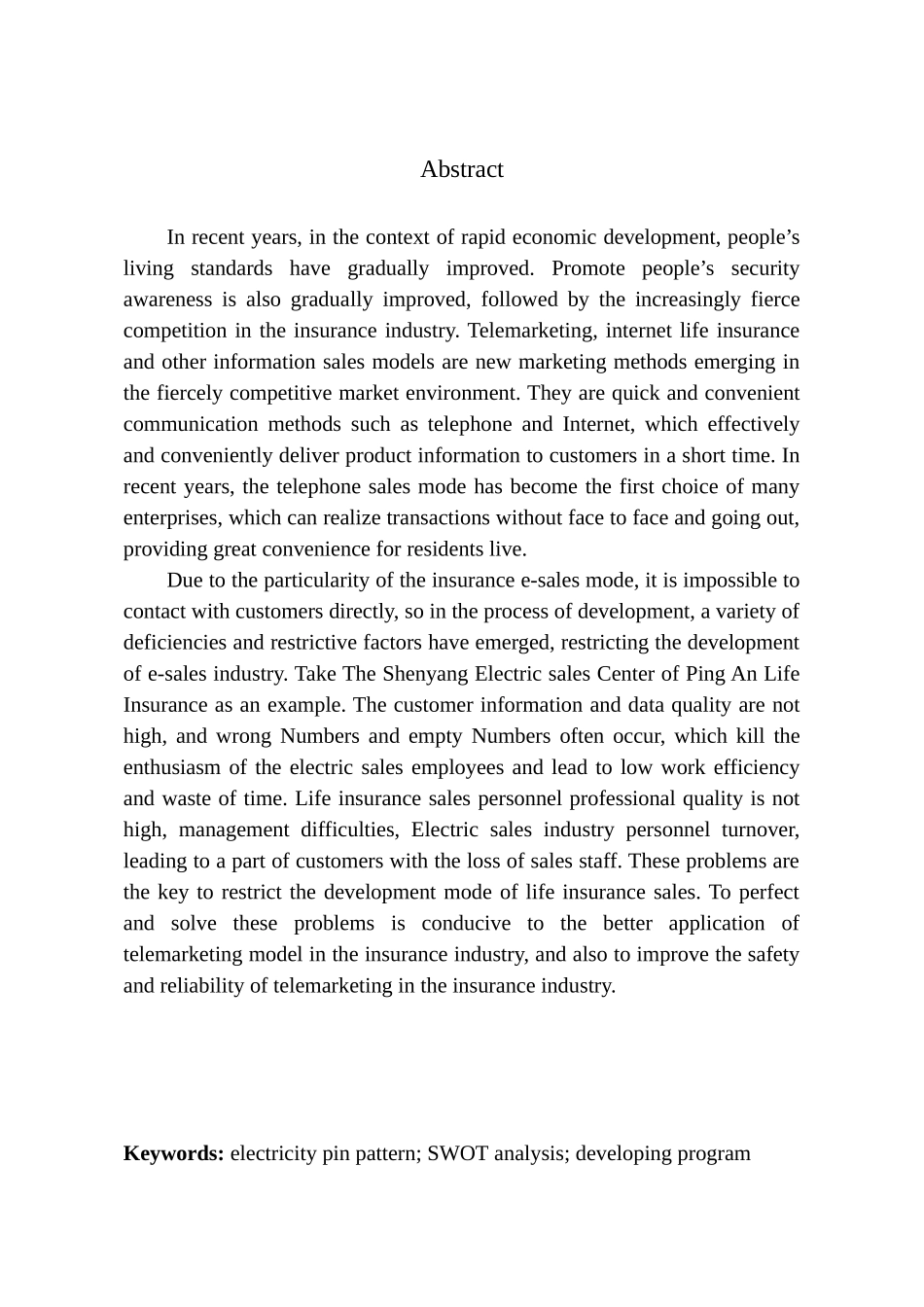 平安人寿沈阳电销中心营销规模拓展方案分析市场营销专业_第2页