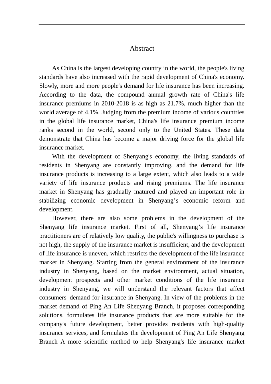 平安人寿沈阳分公司市场需求的经济学分析市场营销专业_第3页