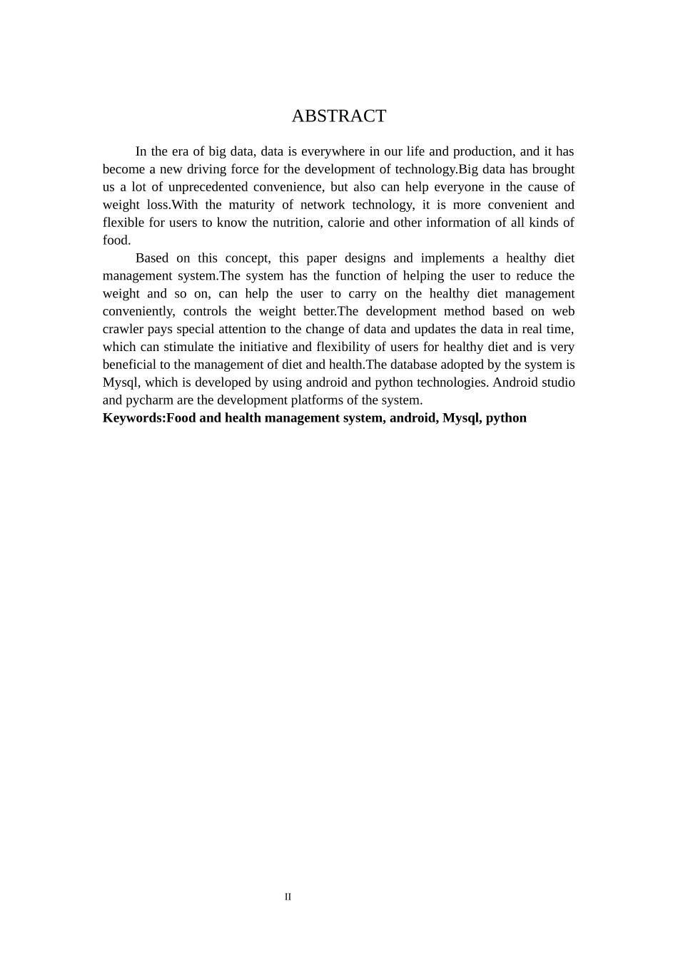 健康饮食管理系统_第2页