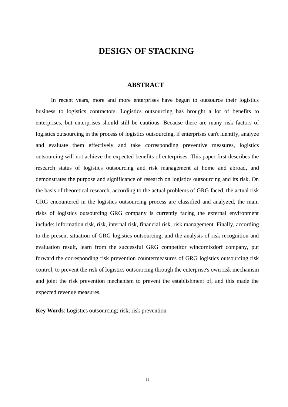 企业物流业务外包风险—以广电运通为例_第2页