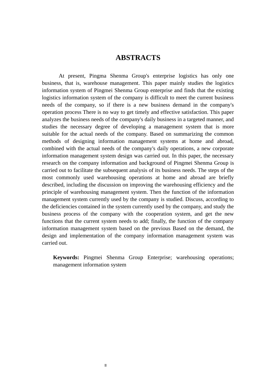 平煤神马集团企业物流信息系统设计_第2页