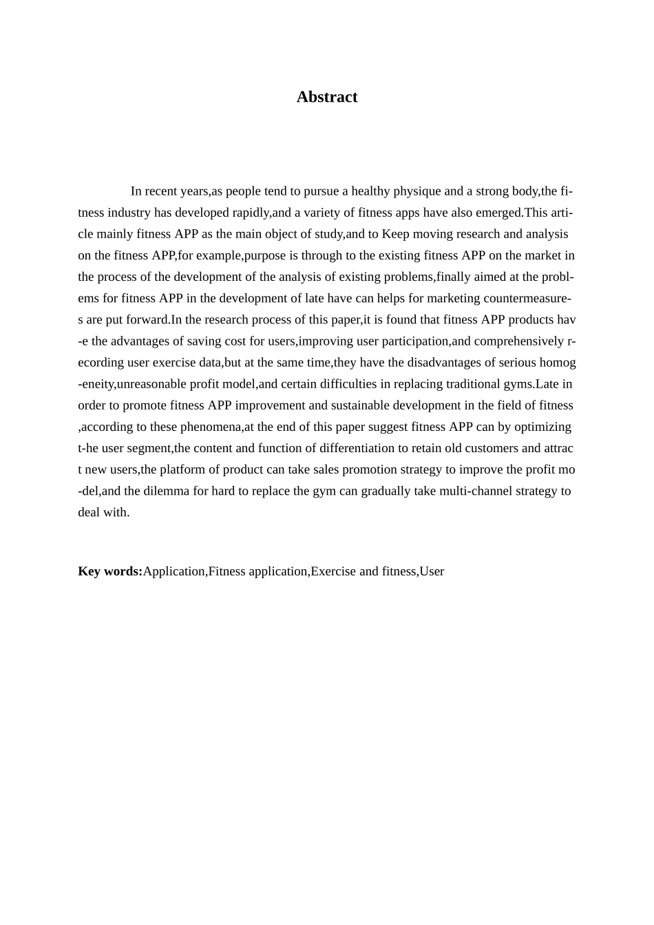 健身APP产品类型与营销对策研究——以KEEP为例论文_第2页