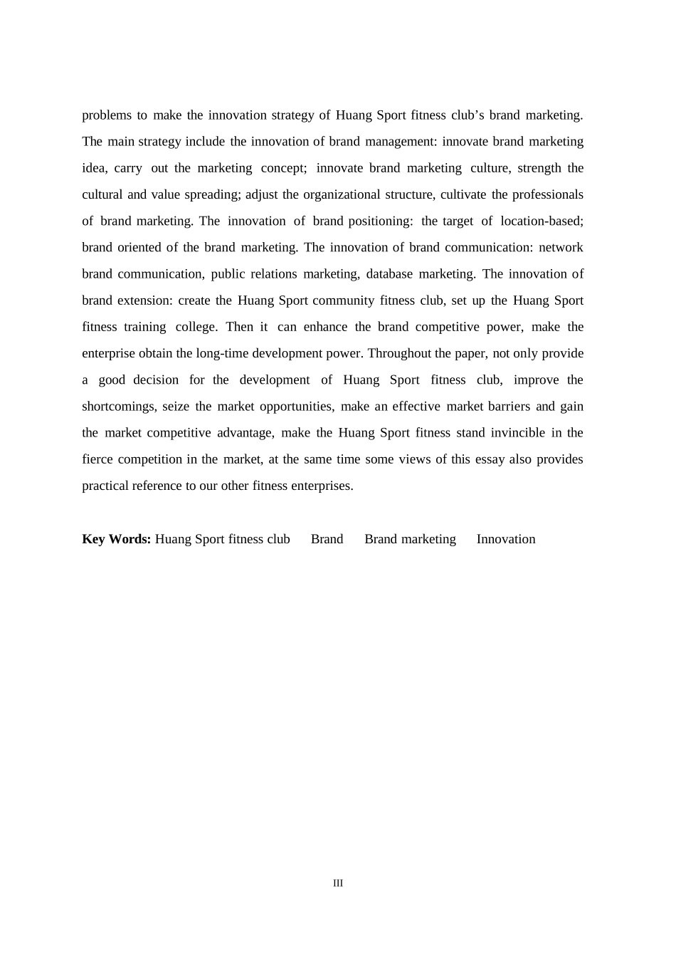 健身俱乐部品牌营销_第3页